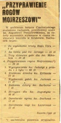 Zatkanie dziury.jpg
