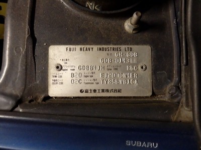 GDB_plate.JPG