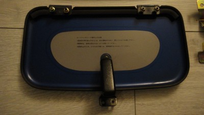 DSC01678.JPG
