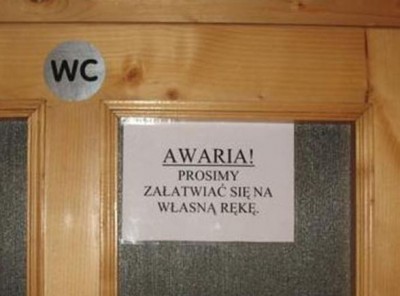Awaria_.jpg