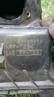 DSC_0065.JPG