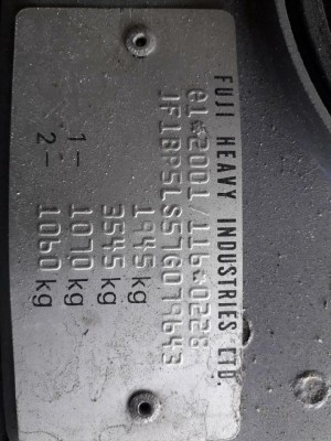 20180820_165944.jpeg