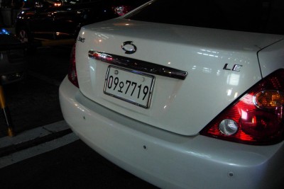 DSCN6769.JPG