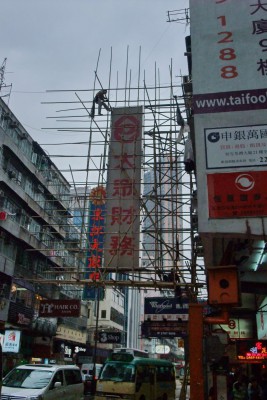 ruszt.JPG (356.2 KiB) Przejrzano 3839 razy ruszt.JPG