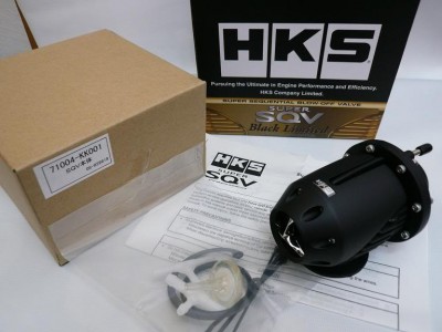 HKSSSQVBlack.jpg