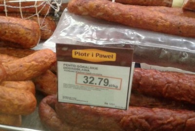 pento.jpg