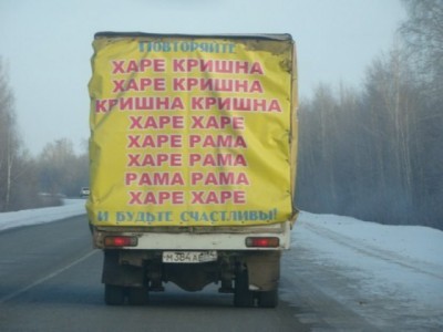 kriszna.jpg